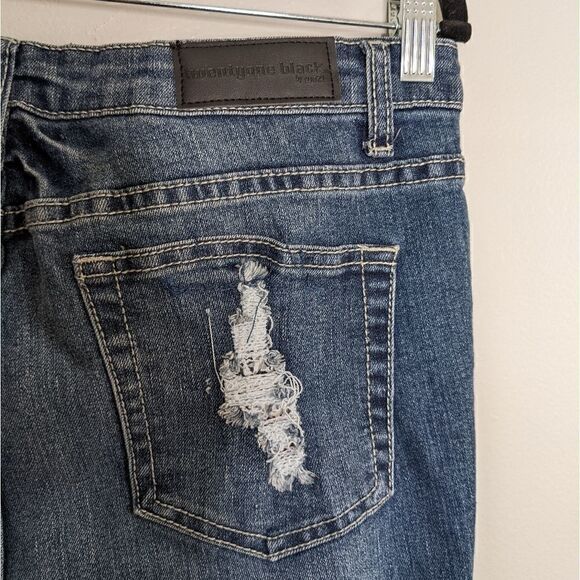 (Rue 21) Patriotic Patched Distressed Skinny Jeans 11/12R - Picture 8 of 9